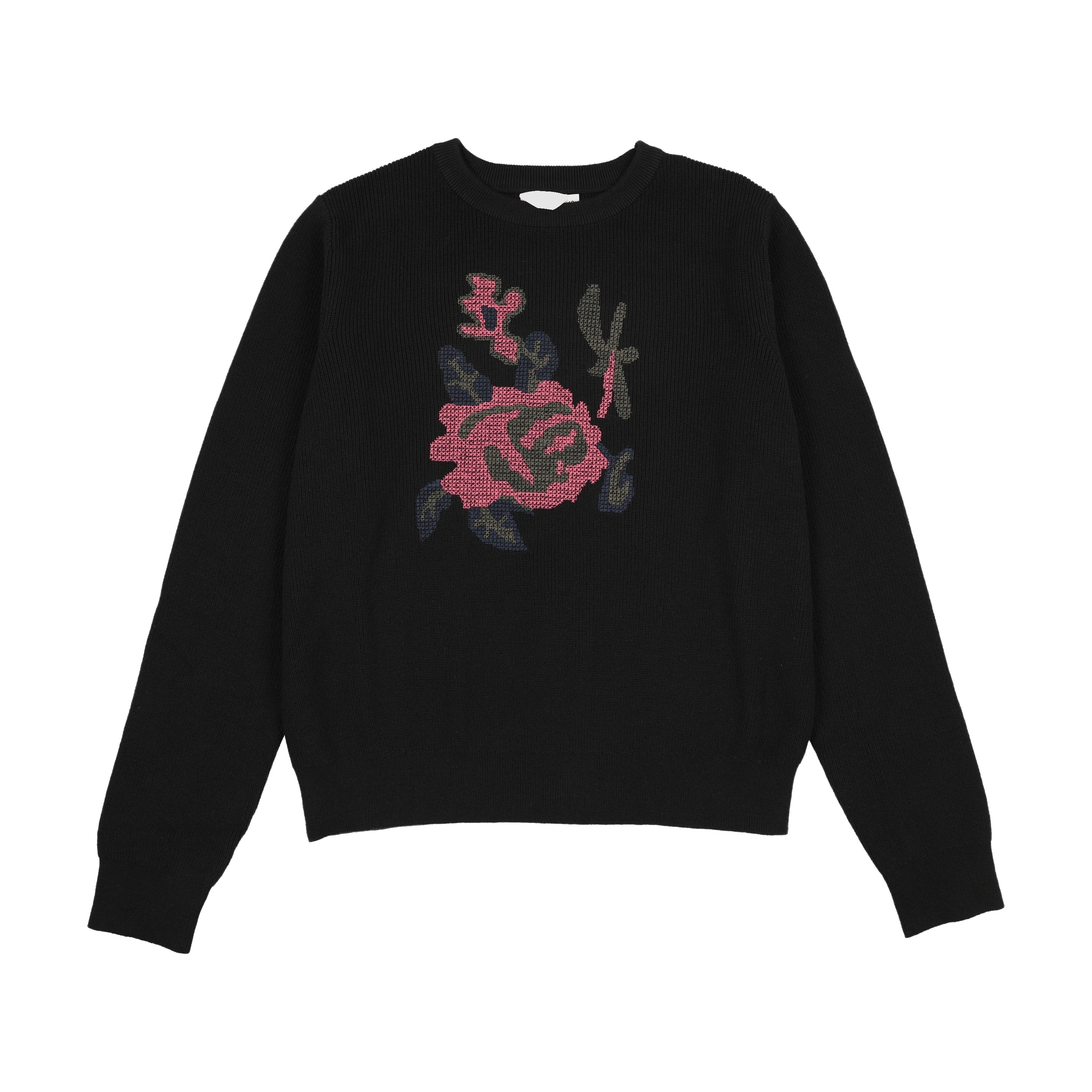 DOROTHY SWEATER